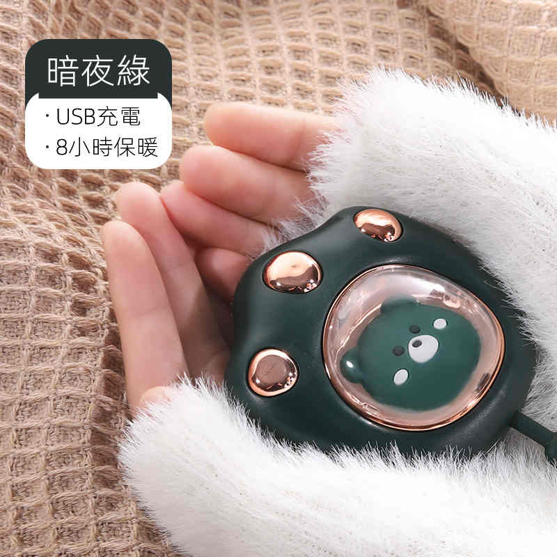 【新款日式貓爪暖手寶】【情侶同款】愛她就給她55­°溫暖！萌寵貓爪暖手寶 便捷usb充電 持續保暖
