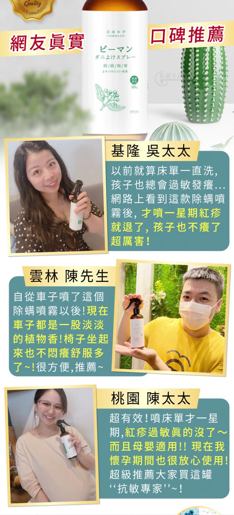 1679919455160397.jpg 167988766360255940.jpg