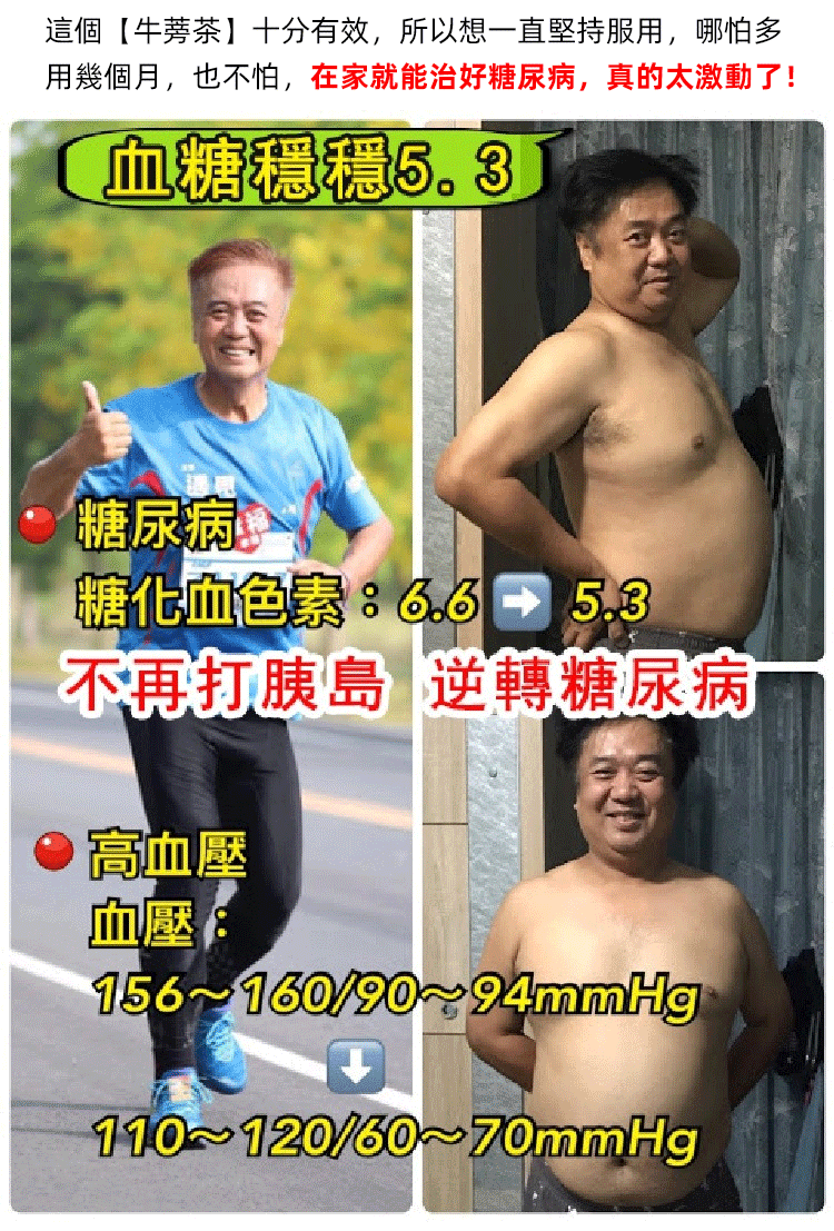 1680073726115518.png 2e690e5d762757ed8f2369334f4b224.png