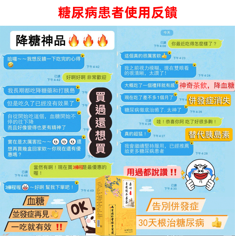 1680073746905653.png 7800202c97e053c8751e9855a08cba0.png