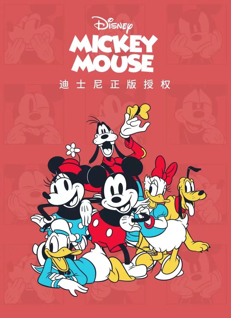 迪斯尼驅蚊手環隨身草本植物精油安全防蚊兒童達人防蚊叮