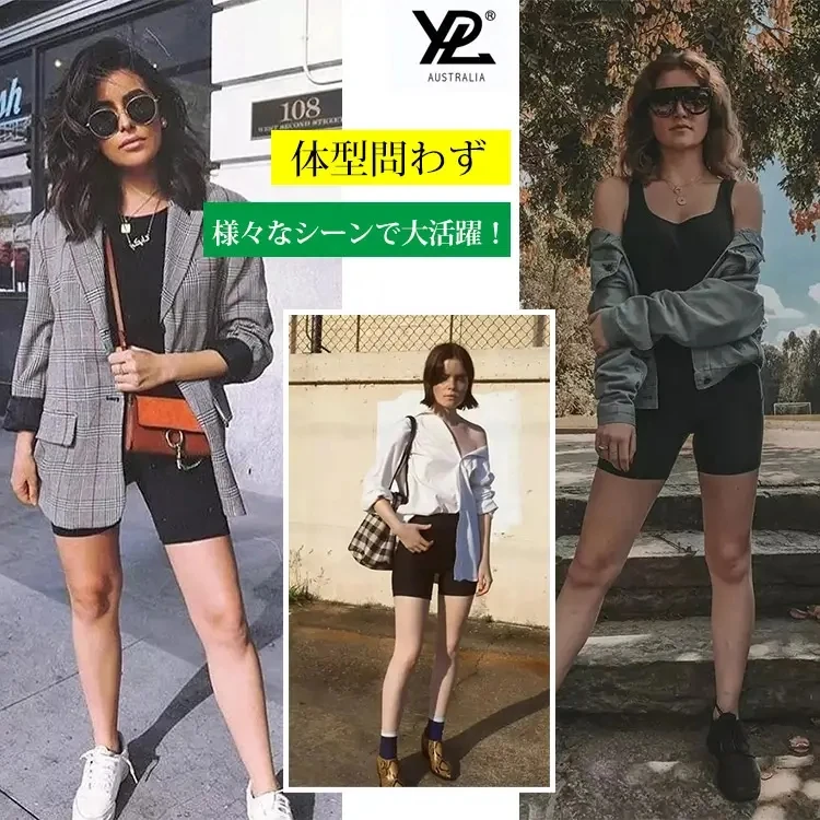 日系高腰塑身短褲 告別“小腹婆” 小肚腩秒變小蠻腰，穿上顯瘦10公斤! 立體包臀設計！燃脂收腹，改善線條好身材~