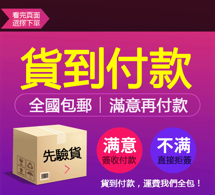 1682484828363855.png 5.png