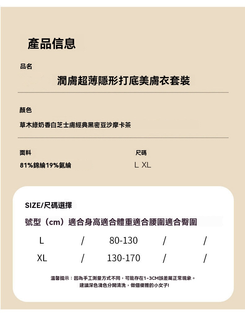 1727822330198664.jpg 14.jpg