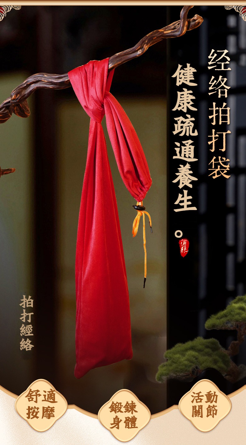 1741074442903929.jpg 2024octpm4668d8c5e98349fe54282b8.jpg