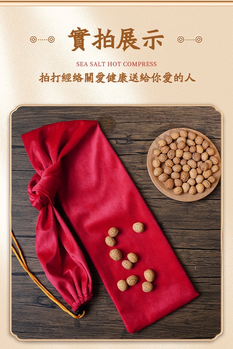 1741074495862702.jpg 2024octpm9fc50ef69f141b823514c2b.jpg