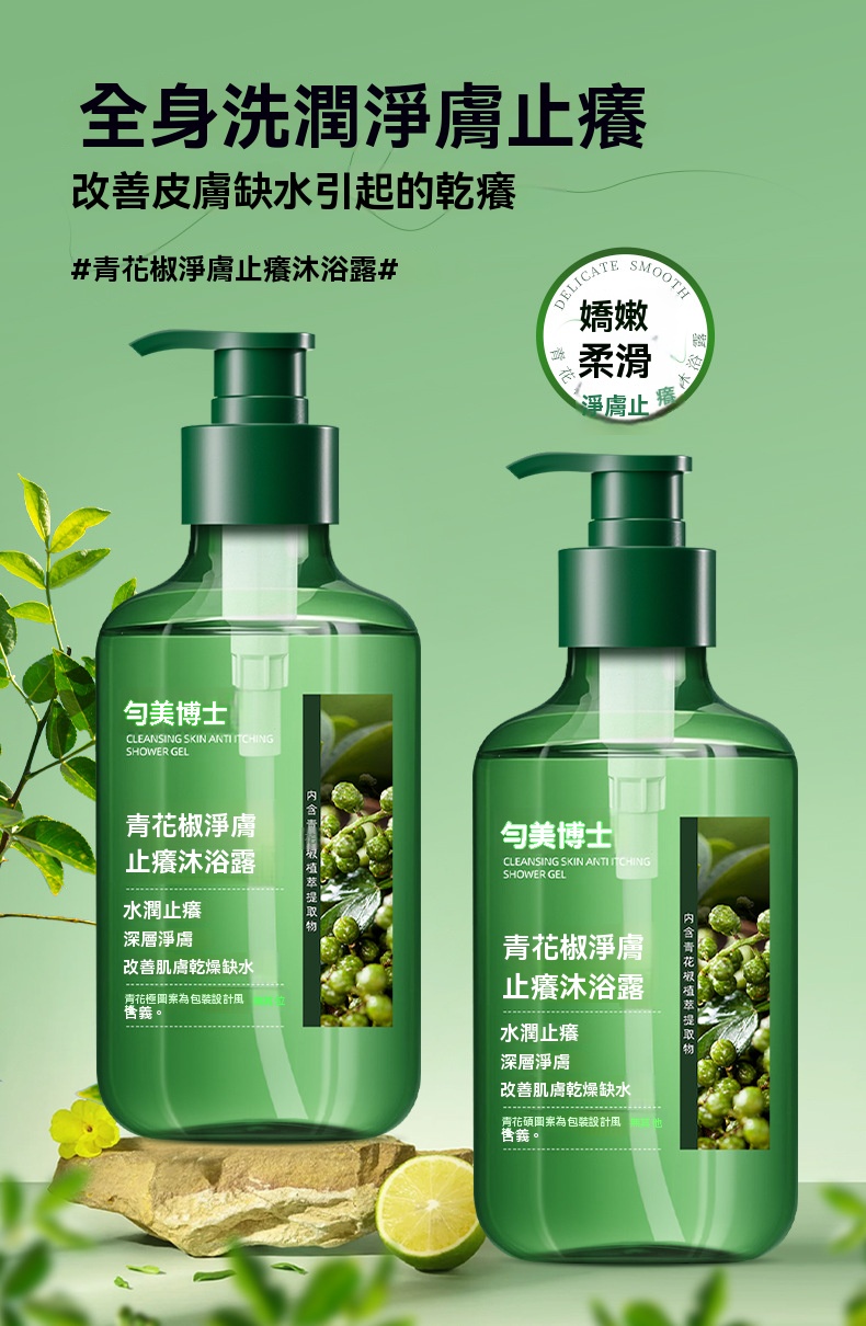 1743106547693455.jpg 38da9ed0dc344bcd7dbcb260e0e3e321.jpg