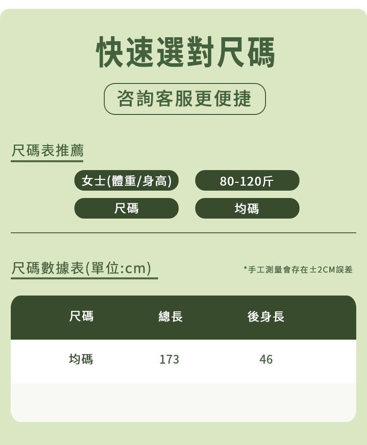 1750517126488580.jpg 6654b038008e1b36f5e17302eff33e59.jpg