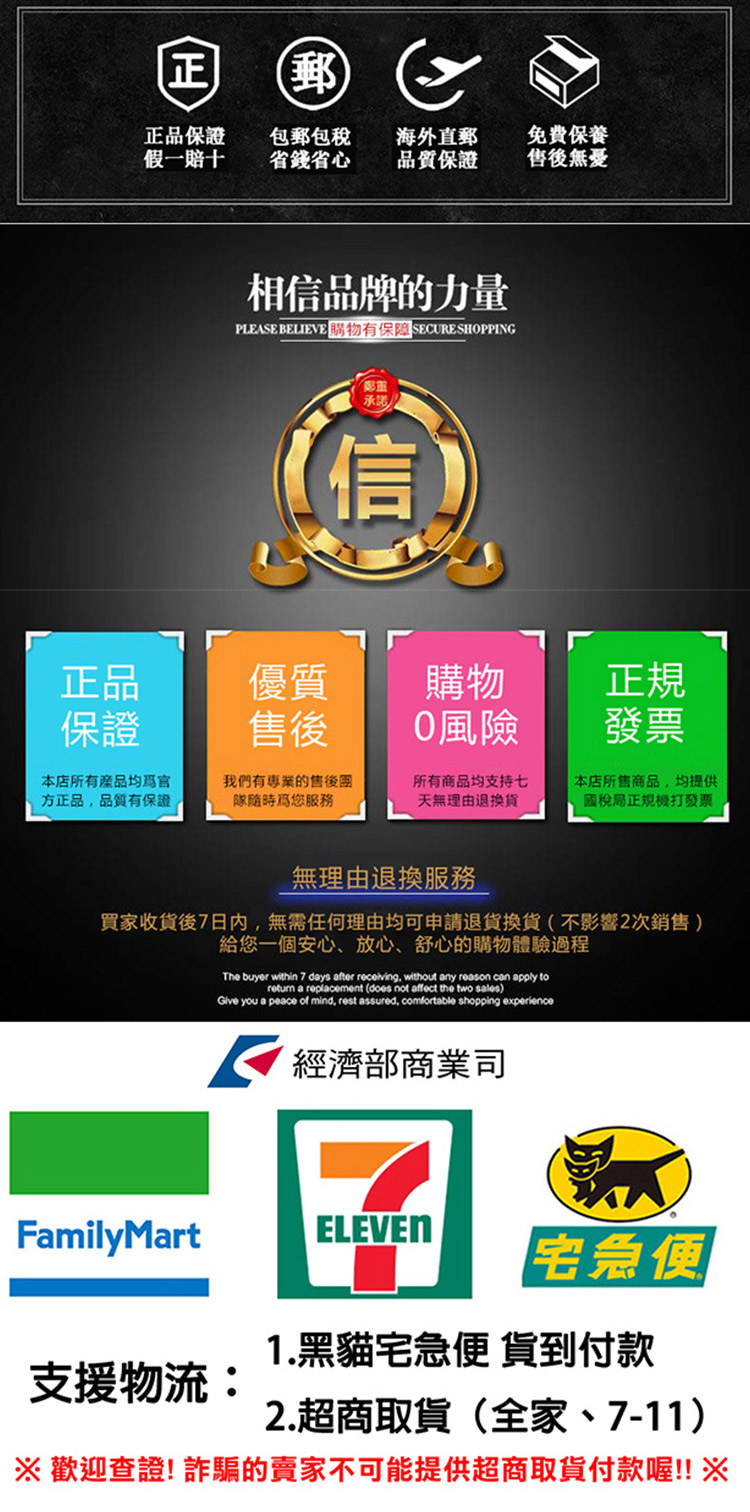 1751897226309947.jpg 微信图片_20250707214153.jpg