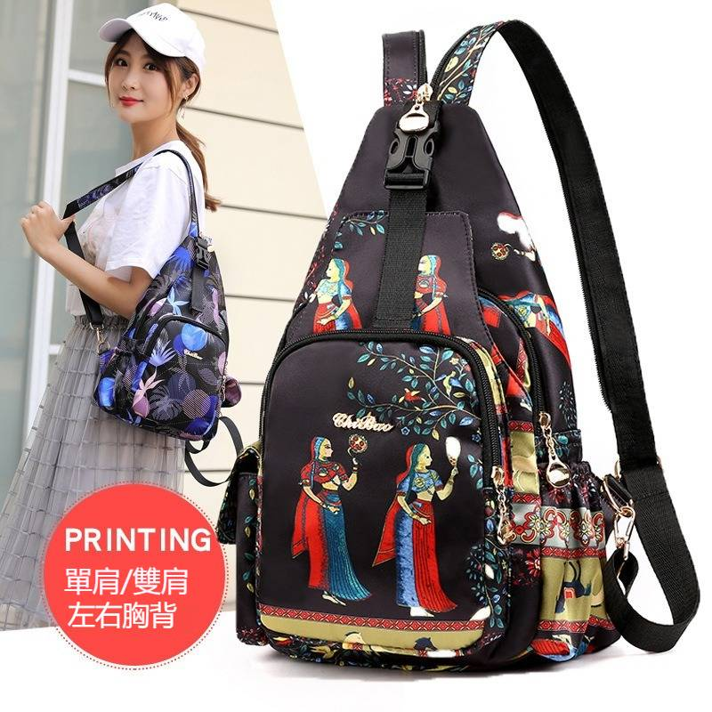 輕量防水印花多功能背包