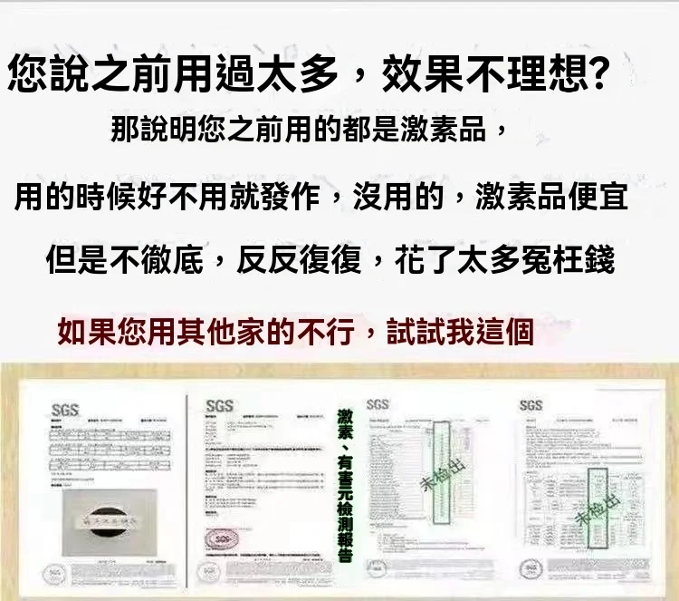 1756763489940015.jpg 010852479949.jpg