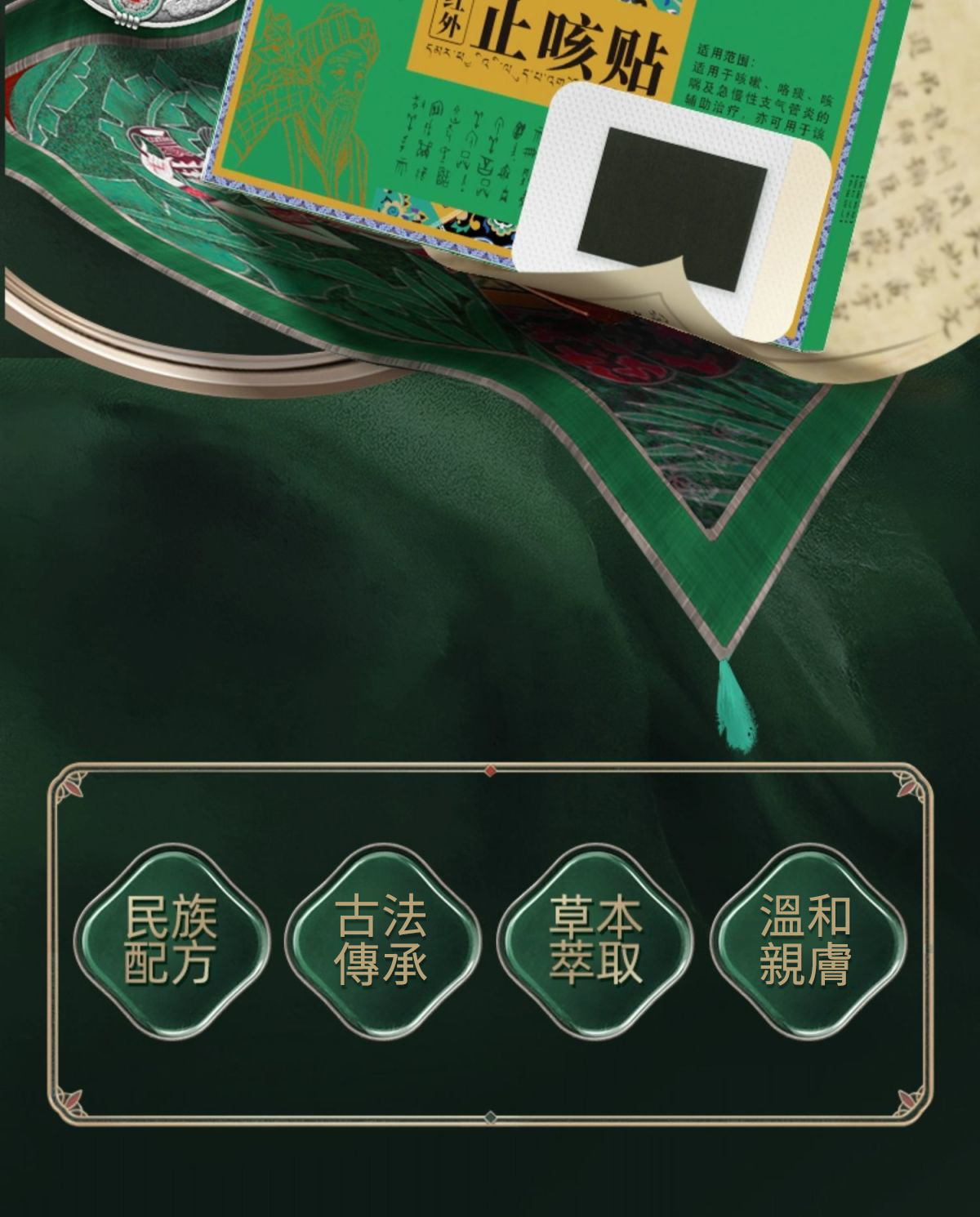 1762894619141295.jpg 836e0dc54738111519b8517ba620dd81.jpg