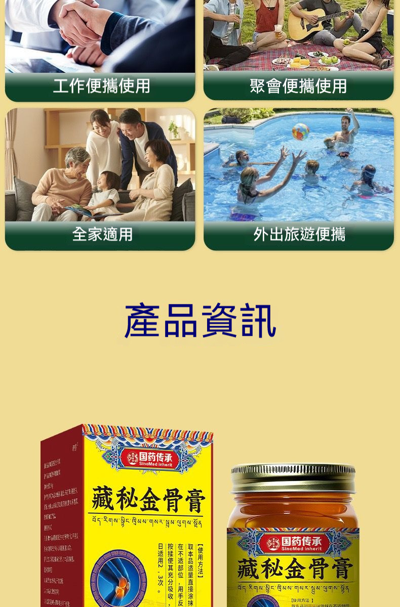 1763323599153468.jpg 7.jpg