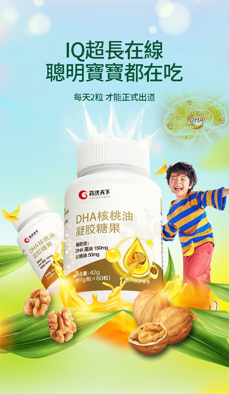 1763324556152143.jpg b326d225beca2008cceea7328e4974f5.jpg